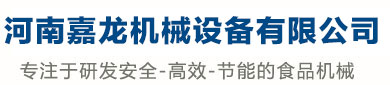 乐鱼体育